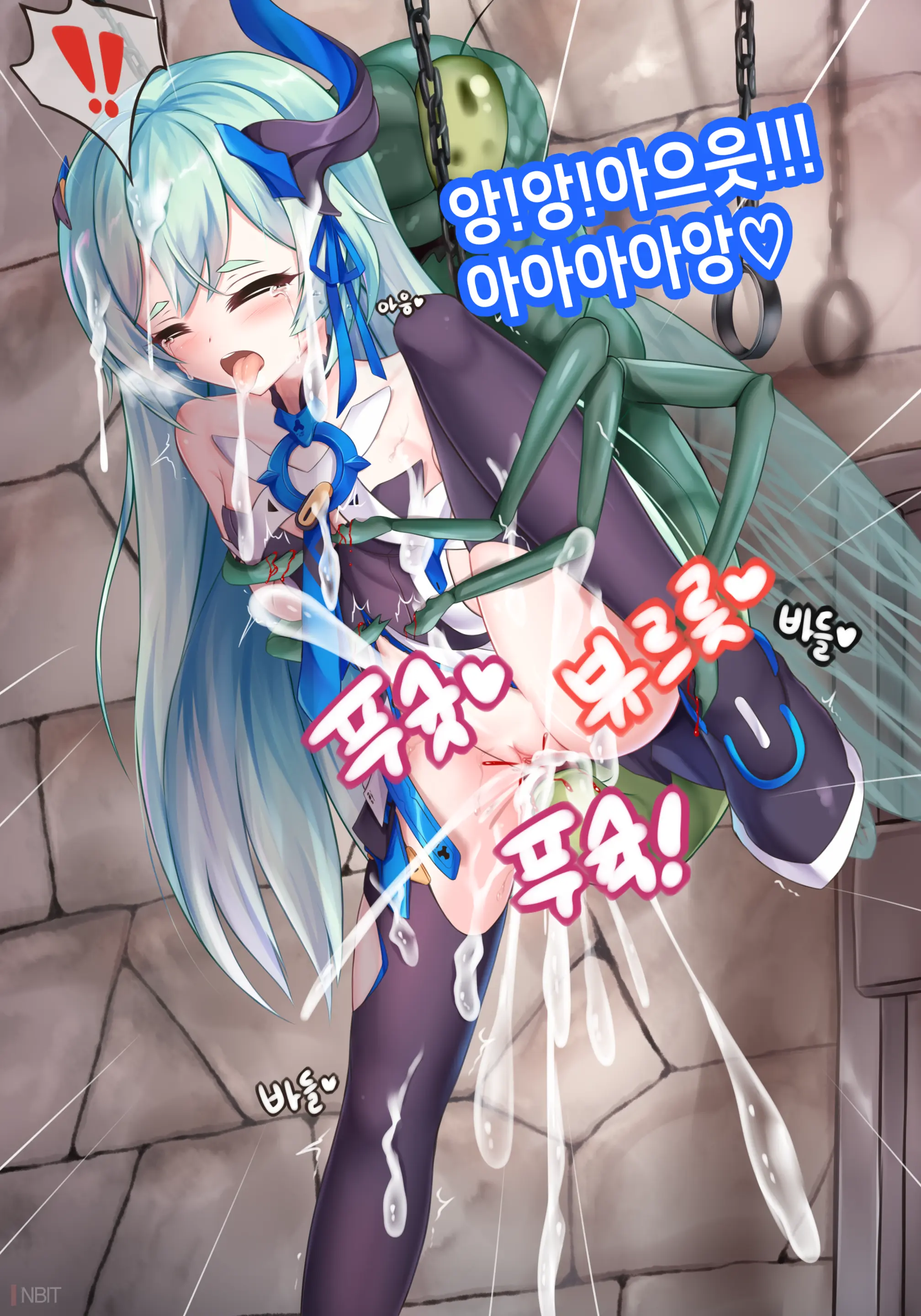 Honkai Impact Liliya Olenyeva